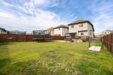 162 Chestnut Way - Photo 25