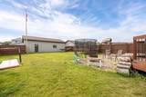 162 Chestnut Way - Photo 26