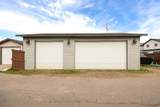 162 Chestnut Way - Photo 30
