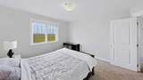245 Collicott Drive - Photo 22