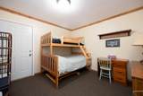 223 Labonte Drive - Photo 17