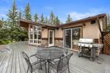 223 Labonte Drive - Photo 22