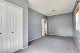 368 Grey Crescent - Photo 14