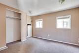 368 Grey Crescent - Photo 17