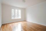 260 Sandpiper Road - Photo 34