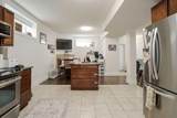 260 Sandpiper Road - Photo 38