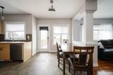521 Walnut Crescent - Photo 10