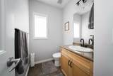 521 Walnut Crescent - Photo 14