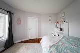 521 Walnut Crescent - Photo 17