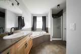 521 Walnut Crescent - Photo 24