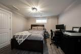 521 Walnut Crescent - Photo 32