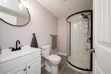 521 Walnut Crescent - Photo 33