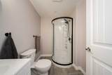 521 Walnut Crescent - Photo 34