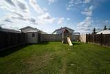 521 Walnut Crescent - Photo 35