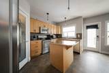 521 Walnut Crescent - Photo 9