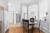 253 Gregoire Drive - Photo 7