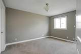 165 Balsam Way - Photo 31