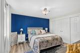 112 Greely Road - Photo 15
