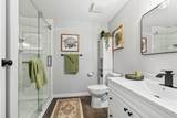 112 Greely Road - Photo 17
