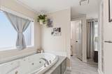 105 Sumac Crescent - Photo 20