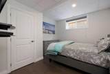 125 Beardsley Crescent - Photo 15
