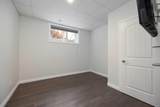 125 Beardsley Crescent - Photo 16