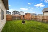 125 Beardsley Crescent - Photo 5