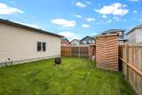 125 Beardsley Crescent - Photo 6