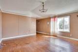 248 Palomino Close - Photo 8