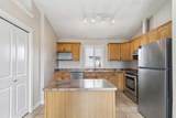102 Dominion Drive - Photo 10