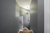 111 Polar Bay - Photo 16
