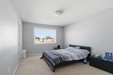 169 Crabapple Way - Photo 16