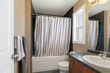 169 Crabapple Way - Photo 17