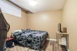 169 Crabapple Way - Photo 19