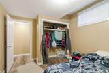 169 Crabapple Way - Photo 20