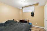 169 Crabapple Way - Photo 21