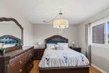 400 Silin Forest Road - Photo 16