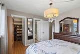 400 Silin Forest Road - Photo 18