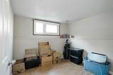 525 Beacon Hill Drive - Photo 36