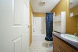 152 Cree Road - Photo 17