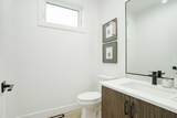 123 Athabasca Crescent - Photo 20