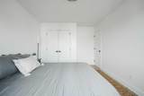 123 Athabasca Crescent - Photo 32