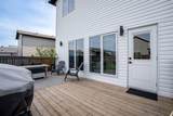 123 Athabasca Crescent - Photo 40