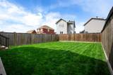 123 Athabasca Crescent - Photo 41