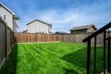 123 Athabasca Crescent - Photo 42