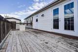 125 Elm Street - Photo 34