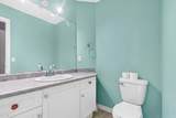 337 Diefenbaker Drive - Photo 15