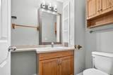 337 Diefenbaker Drive - Photo 29