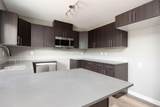 401 Athabasca Avenue - Photo 6