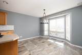 97 Wilson Drive - Photo 12